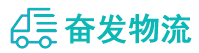 中山到宁强县物流公司